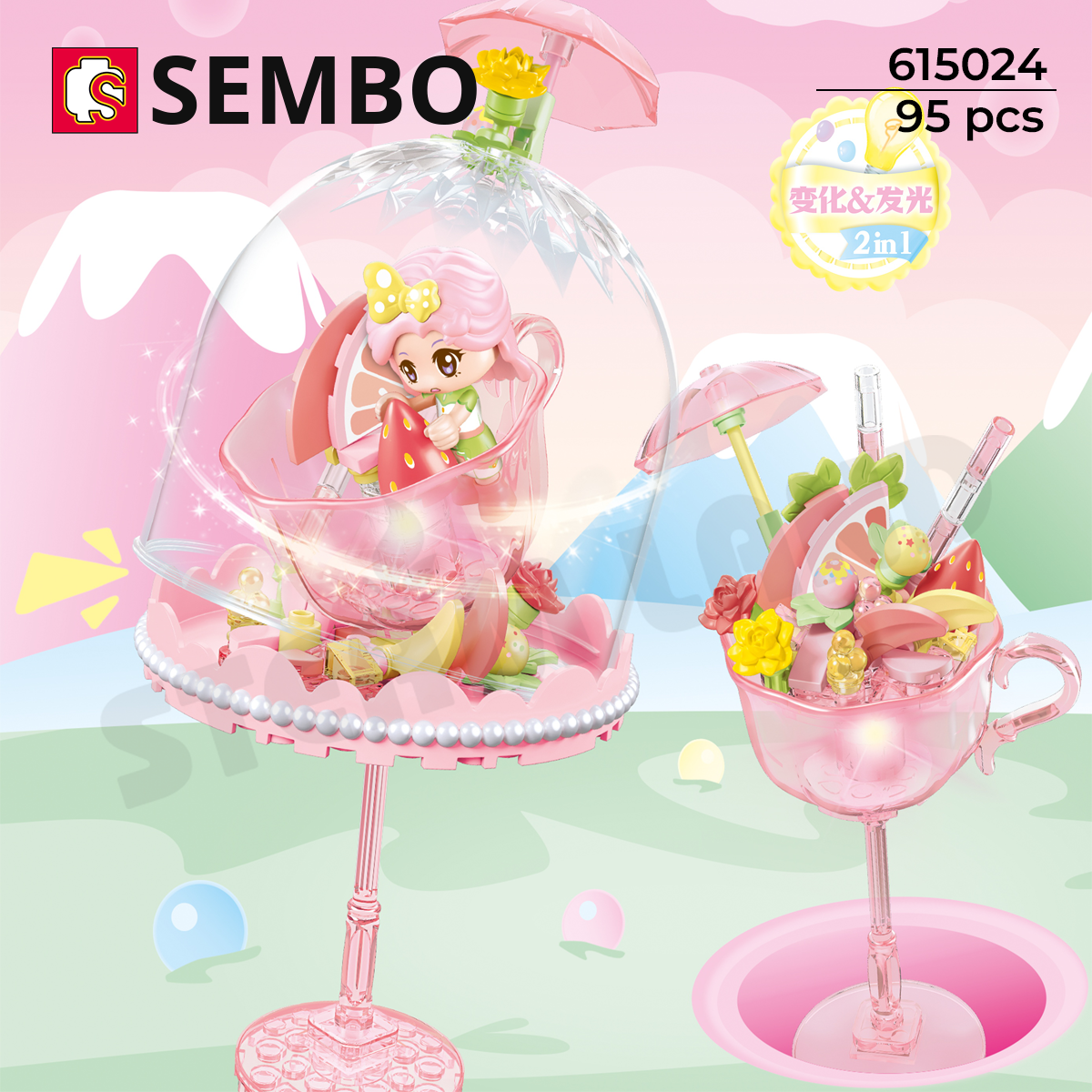 Bộ Lắp Ráp 2 trong 1 Công Chúa GoGo – SEMBO 615024