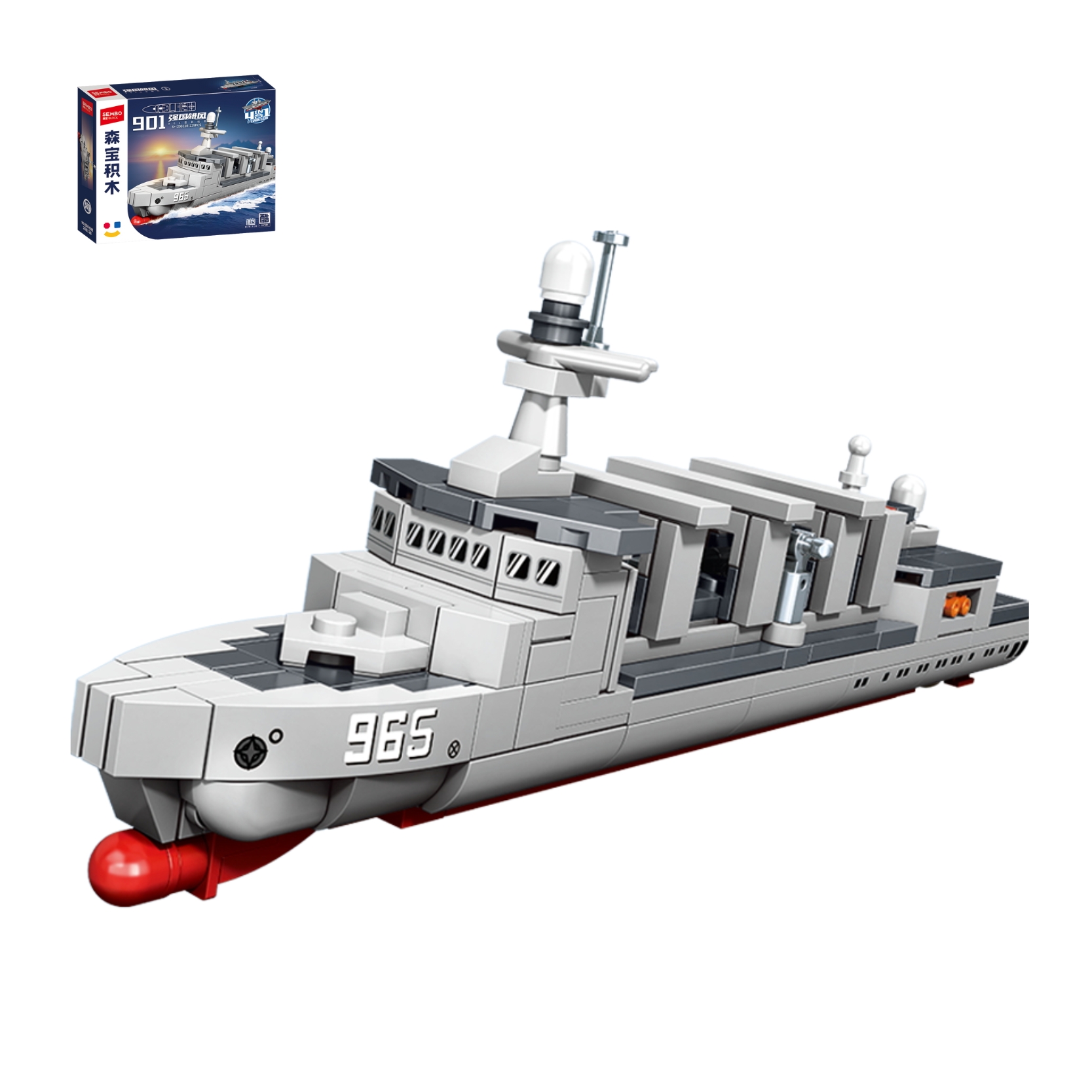 Bộ lắp ráp mô hình chiến hạm SEMBO-208128