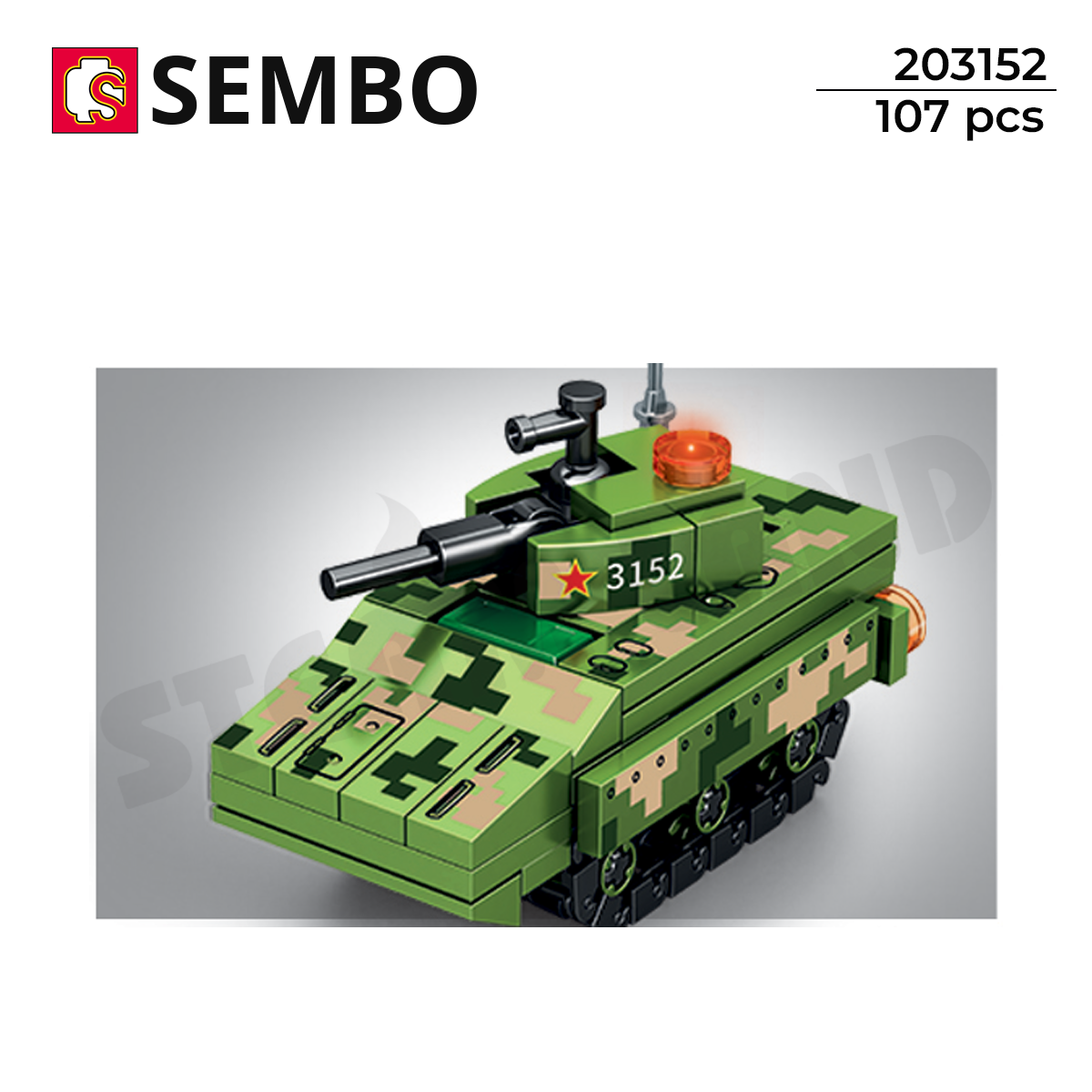 Bộ Lắp Ráp Xe Chiến Đấu Bộ Binh Lội Nước ZBD-05 – SEMBO 203152