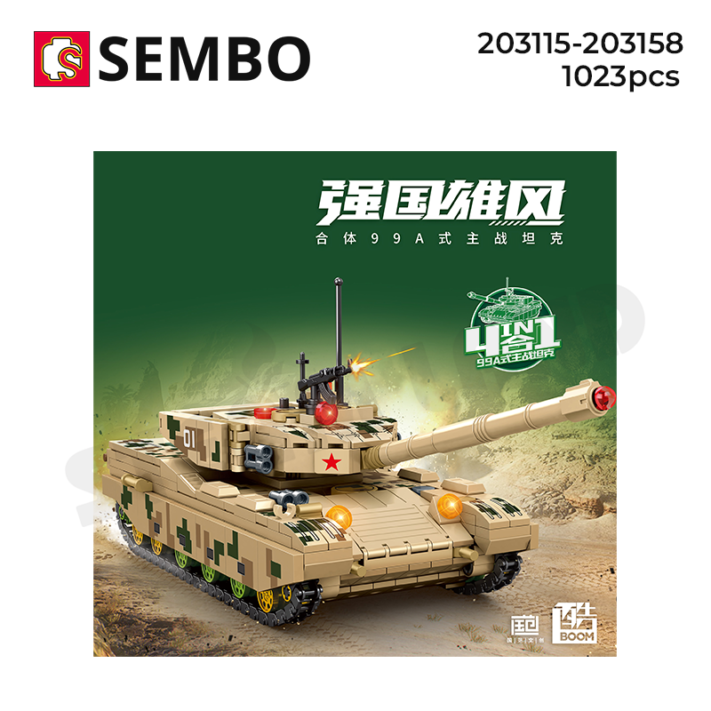 Combo 4in1 Xe Tăng Quân Đội: Xe Tăng Chiến Đấu Chủ Lực Type 99A - SEMBO 203155-203158
