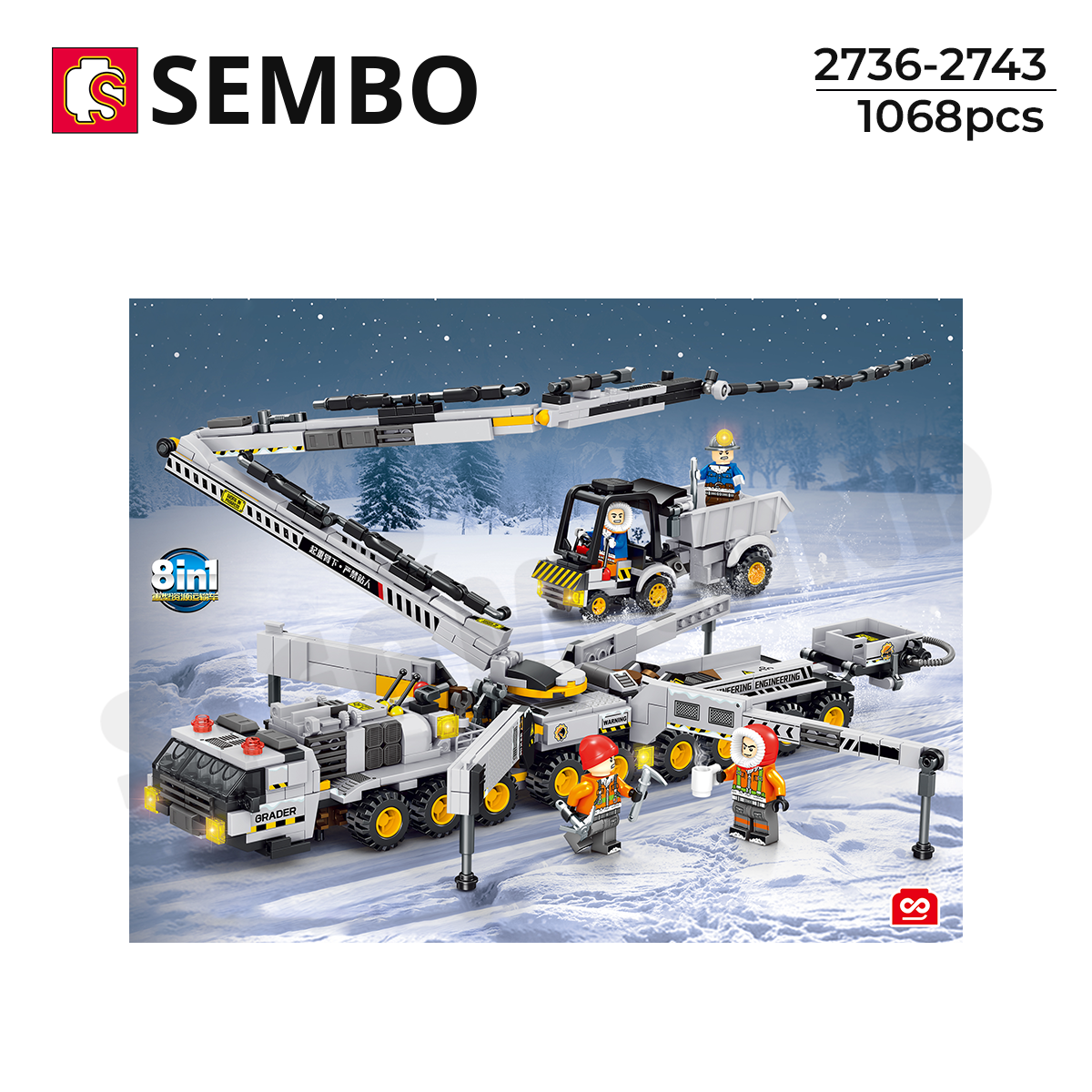 Combo 8in1 Xe Chuyên Dụng Dọn Tuyết Thành Phố - SEMBO 2736-2743