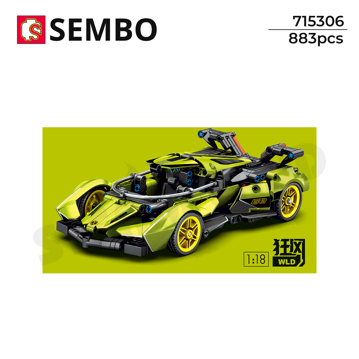 Đồ Chơi Lắp Ráp Siêu Xe Sian – SEMBO 715306