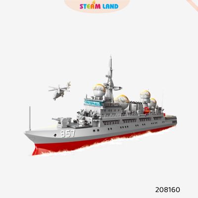 Đồ chơi lắp ráp Tàu Trinh Sát Điện Tử Hiện Đại SEMBO BLOCK-208160