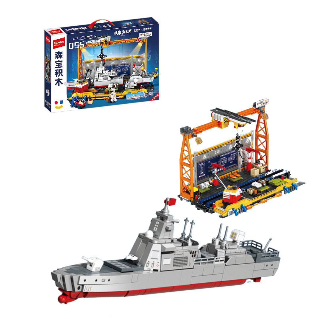 Lắp ráp Xưởng Đóng Tàu Siêu Chiến Hạm 055 SEMBO-208028