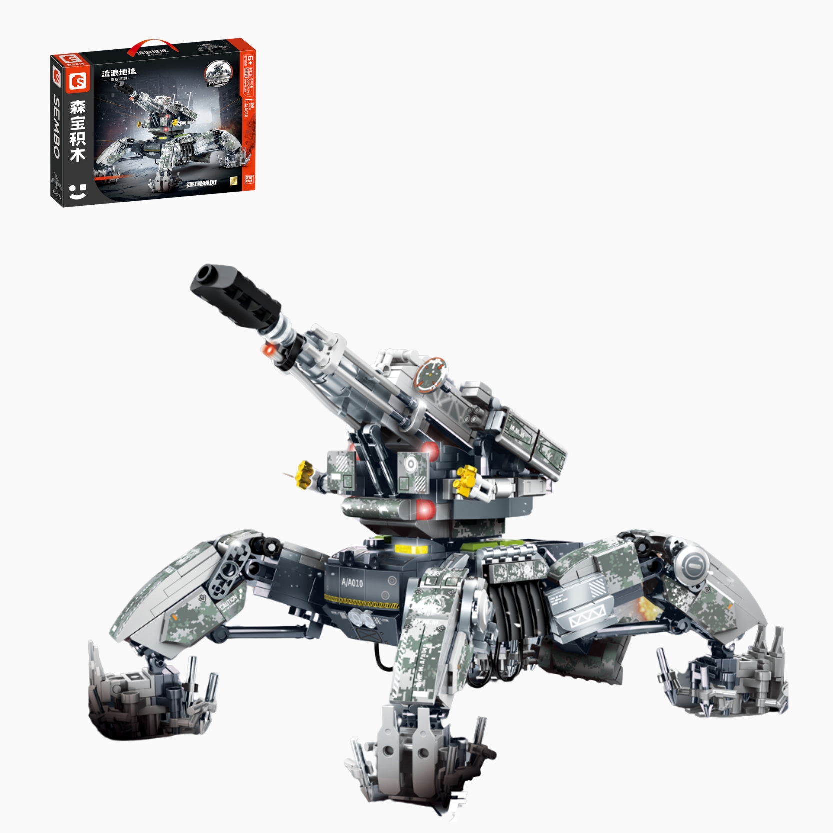 Mô hình lắp ráp rô bốt thám hiểm trong phim Lưu Lạc Địa Cầu SEMBO-107505