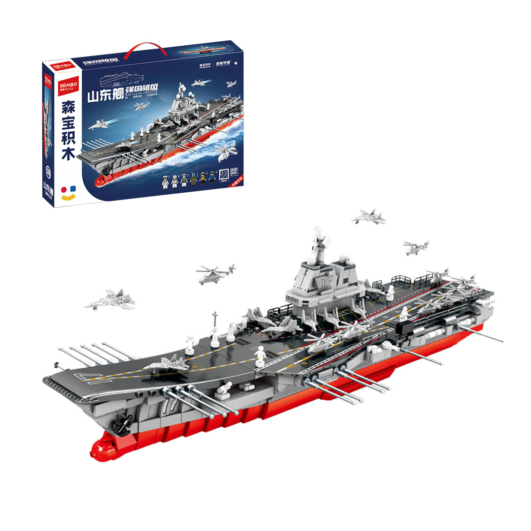 Mô hình lắp ráp Tàu khu trục tỷ lệ 1 : 650 SEMBO-208120