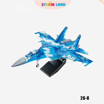 Mô hình quân sự hiện đại Máy bay chiến đấu đa nhiệm SU-27 tỉ lệ 1:72 - XUJA_26_8
