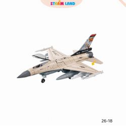 do-choi-lap-rap
