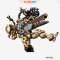 {$item->name}